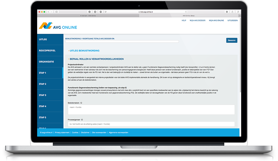 screenshot of AVG Online